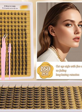 160 clusters of single dense segmented false eyelashes假睫毛