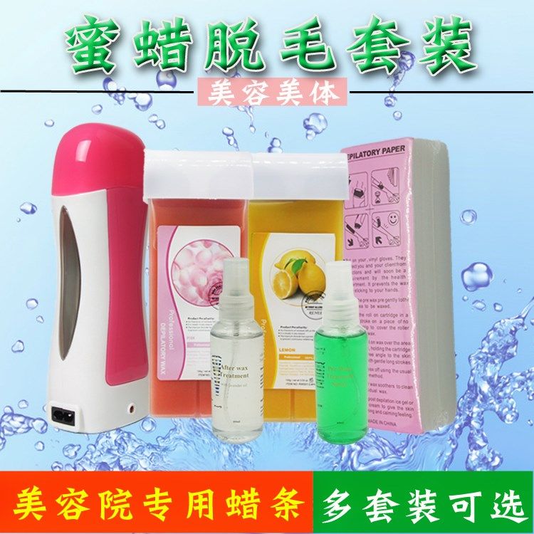 美容院专用脱毛蜡机脱毛蜜蜡女用脱腋下腿毛便携式热蜡比基尼脱毛|msdalam kategori Penjagaan diri/kesihatan/peralatan urut, Slimming, Pembuangan Cik rambut/Shaver - dari Buy2taobao.com untuk memberikan perkhidmatan ejen Taobao profesional membeli