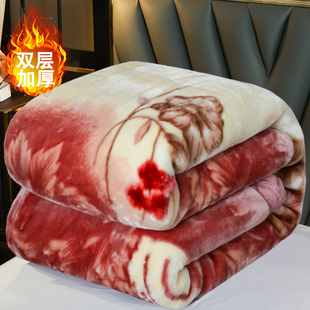 【含包装】双层加厚拉舍尔毛毯被子秋冬保暖学生宿舍毯子婚庆盖毯