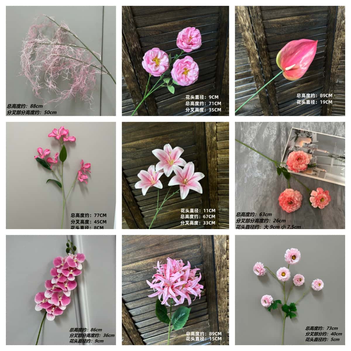 粉色系仿真花产地货源莫奈金玉百合花 婚庆婚礼堂路引装饰假花