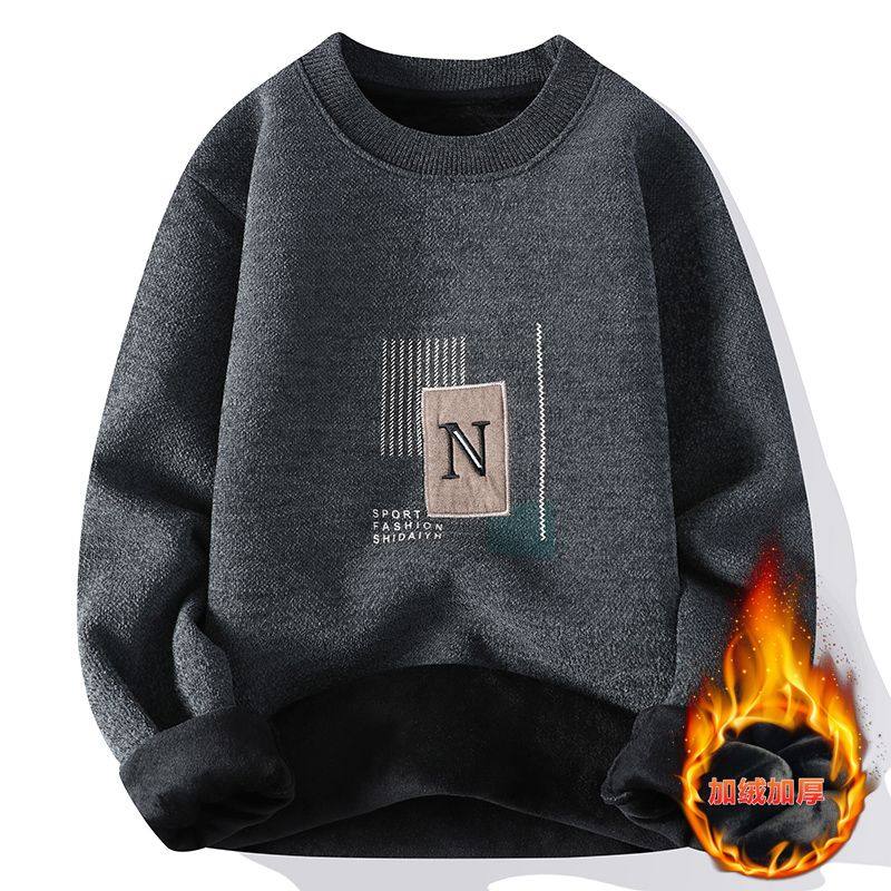 男士加绒加厚毛衣一体绒保暖针织衫秋冬季圆领针织打底衫宽松潮流