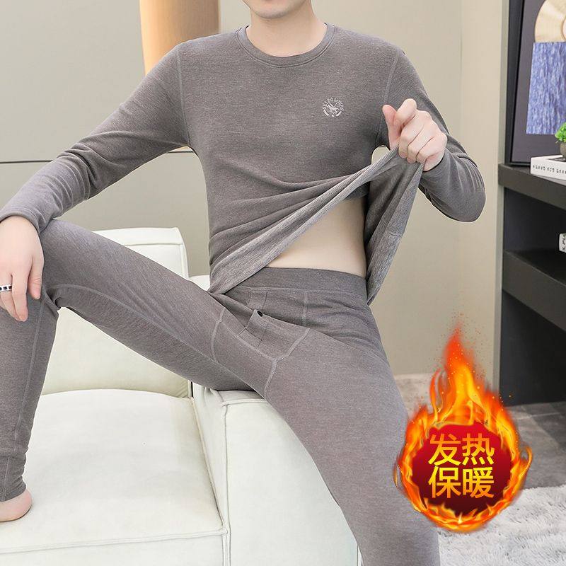 德绒保暖内衣男士加绒加厚防寒打底男装中老年人秋衣秋裤男士套装