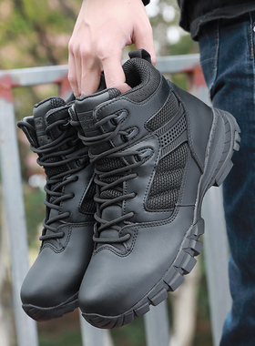 正品君洛克V底中帮作战靴透气靴男战术靴春秋牛皮黑色靴子D16608