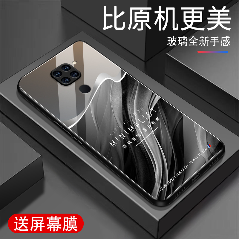 适用小米红米10x(4g)手机壳新款钢化玻璃红米10x(4g)高级感硅胶防摔保护套全包个性简约文字时尚线条男女外壳