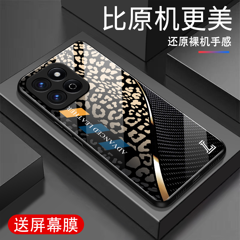 适用华为畅玩60Plus手机壳新款钢化玻璃畅玩60Plus高级感保护套超薄防摔全包个性时尚豹纹网红潮牌男女外壳