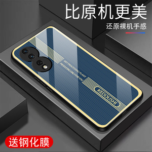 适用荣耀80手机壳高端玻璃honor80保护套全包边超薄金属条纹防摔男女