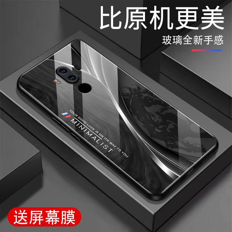 适用华为手机壳华为MATE9高级感