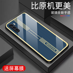 适用华为麦芒9手机壳玻璃huawei镜头全包边超薄创意潮牌个性条纹保护套防摔新款男女时尚网红高级感手机套