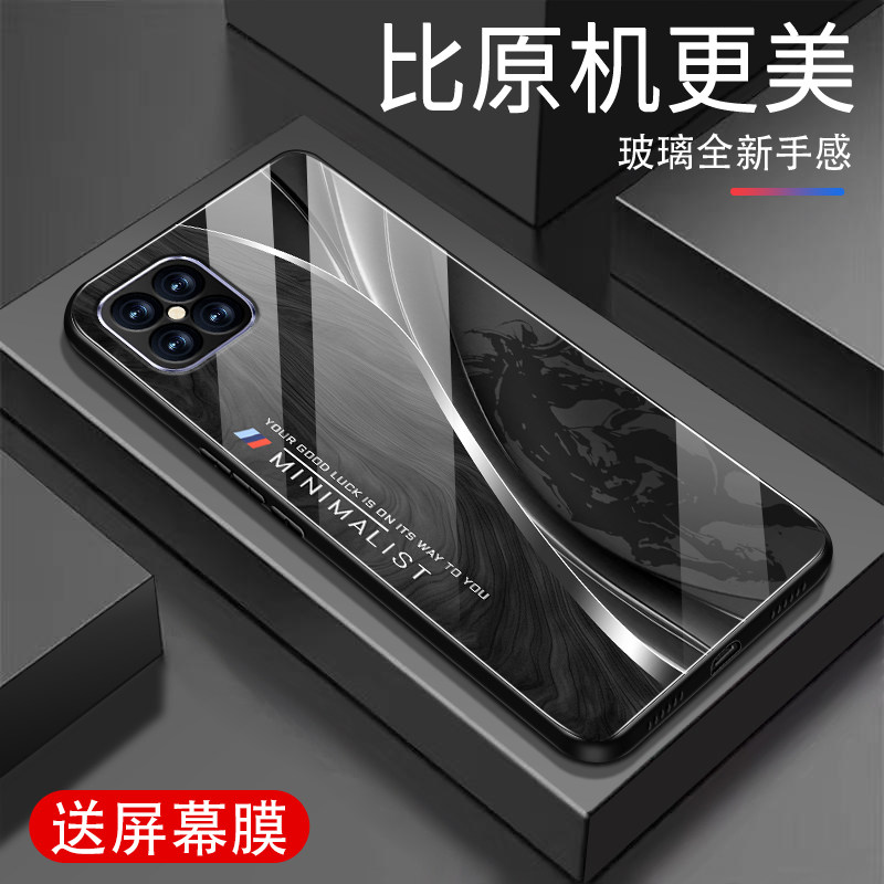 适用华为手机壳畅玩20pro高级感畅玩20pro新款钢化玻璃防摔保护套全包软边简约个性马年时尚木纹潮牌男女外壳