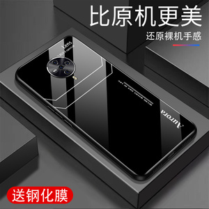 适用VIVOS6手机壳高端玻璃壳vivos6全包超薄超薄防摔男女款保护壳