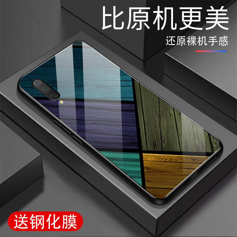 适用小米cc9美图版手机壳玻璃micc9美图版保护套全包边超薄色块拼接防