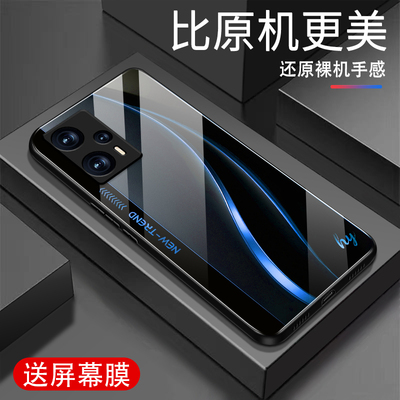 适用红米NOTE12Turbo手机壳