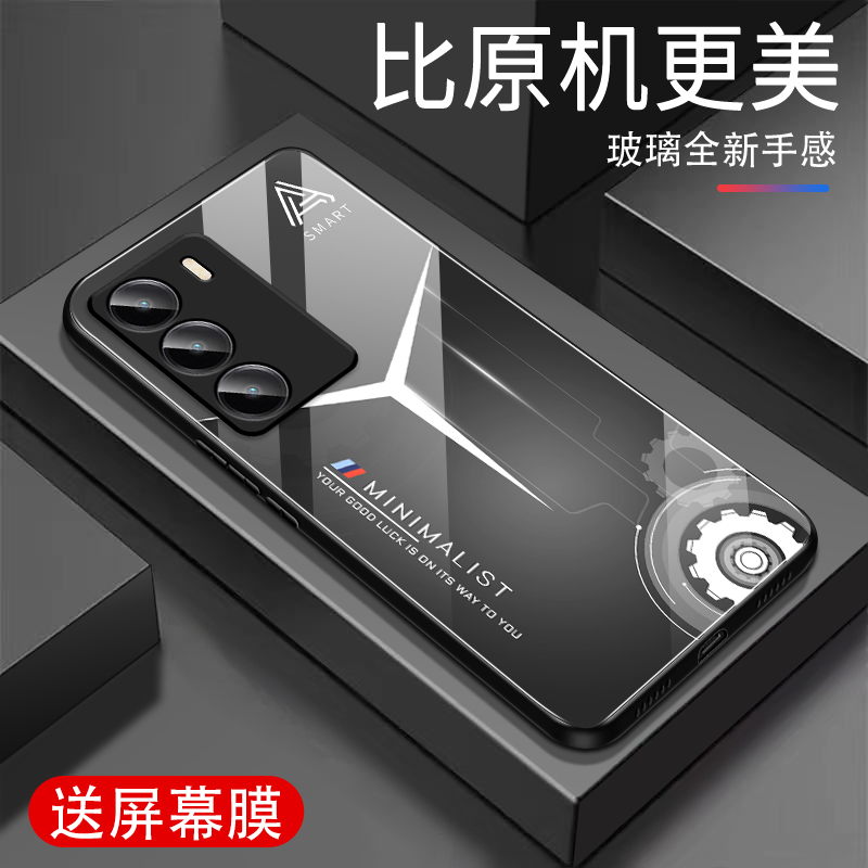适用oppoRealmeV70s手机壳新款