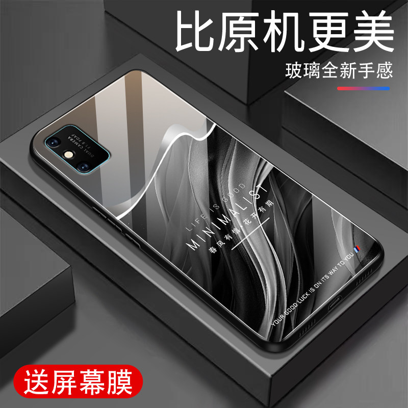 适用华为畅玩9a手机壳新款钢化玻璃畅玩9a高级感硅胶防摔保护套全包软边个性简约文字时尚线条潮牌男女外壳