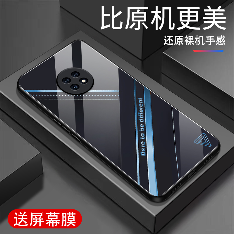适用华为畅享20Plus手机壳新款钢化玻璃畅享20Plus高级感硅胶防摔保护套全包软边潮牌时尚线条个性男女外壳