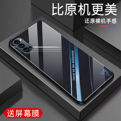 适用oppoRENO4手机壳新款