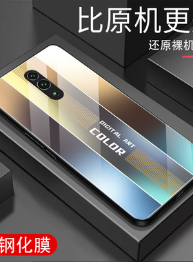 适用OPPORENO手机壳玻璃opporeno超薄玻璃撞色保护套全包边PCAM00防摔男女款外壳