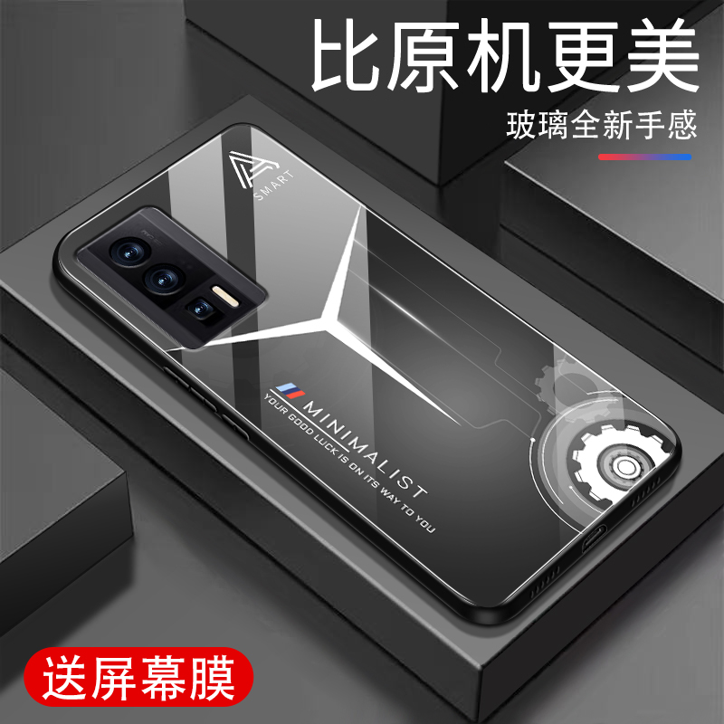 适用小米红米K60Pro手机壳新款