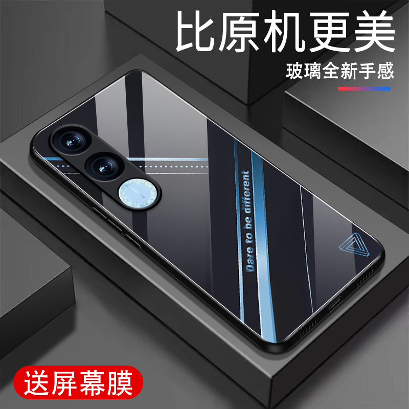 适用华为荣耀PLAY9C手机壳新款钢化玻璃荣耀PLAY9C高级感硅胶防摔全包软边潮牌时尚线条个性网红男女外壳