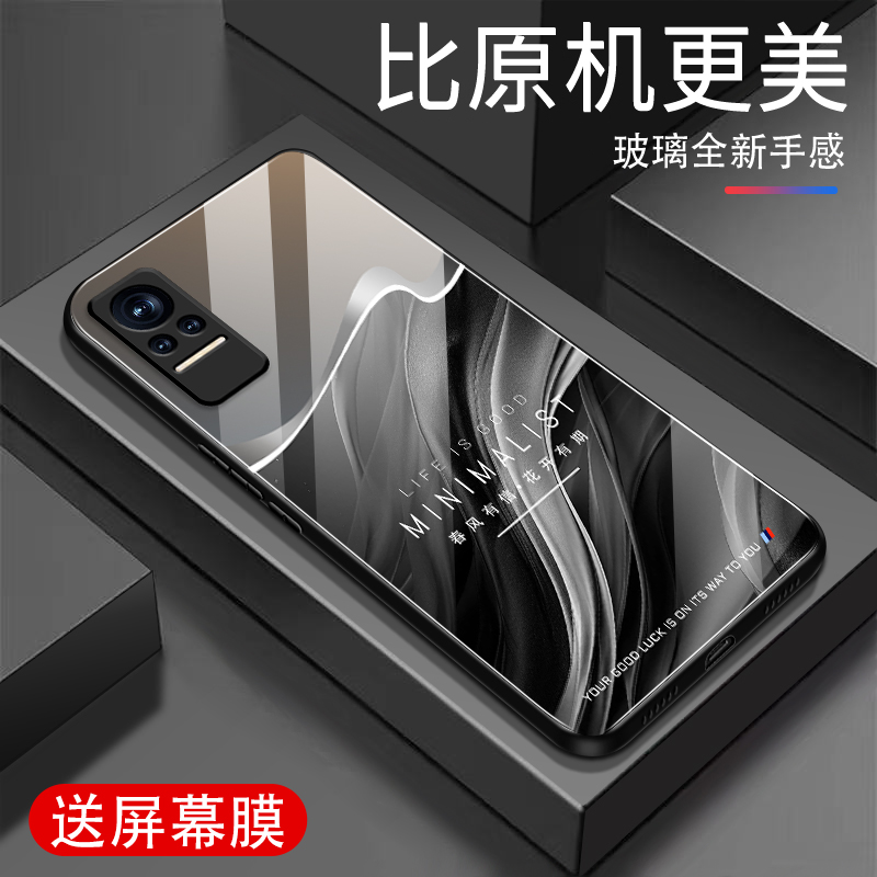 适用小米小米civi1S手机壳新款