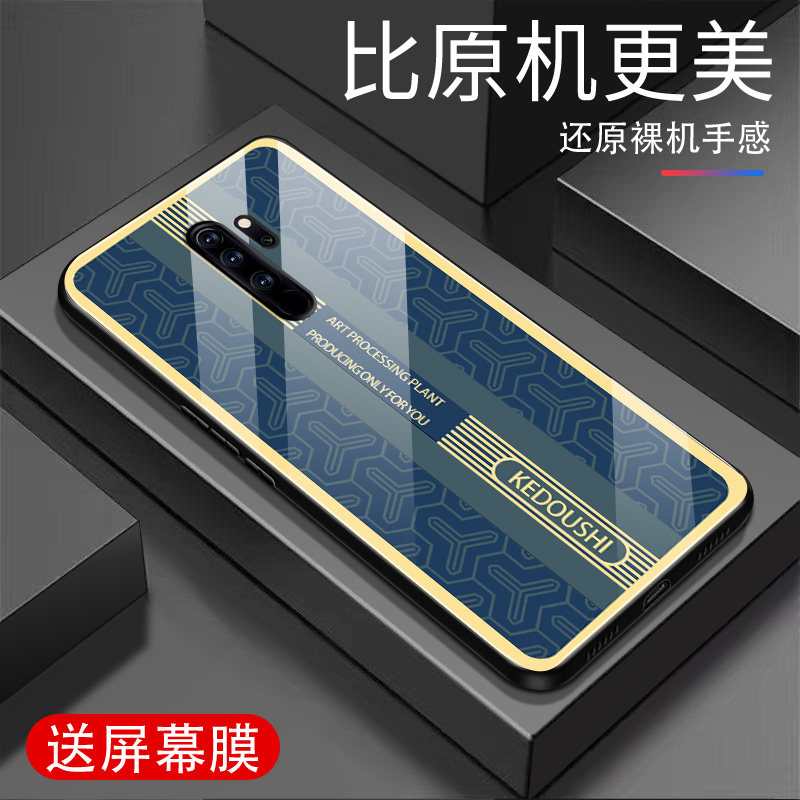 适用红米NOTE8PRO手机钢化玻璃壳redminote8pro新款网红高级感炫酷超薄保护套男女硅胶全包防摔外壳菱形条纹 3C数码配件 手机保护套/壳 原图主图