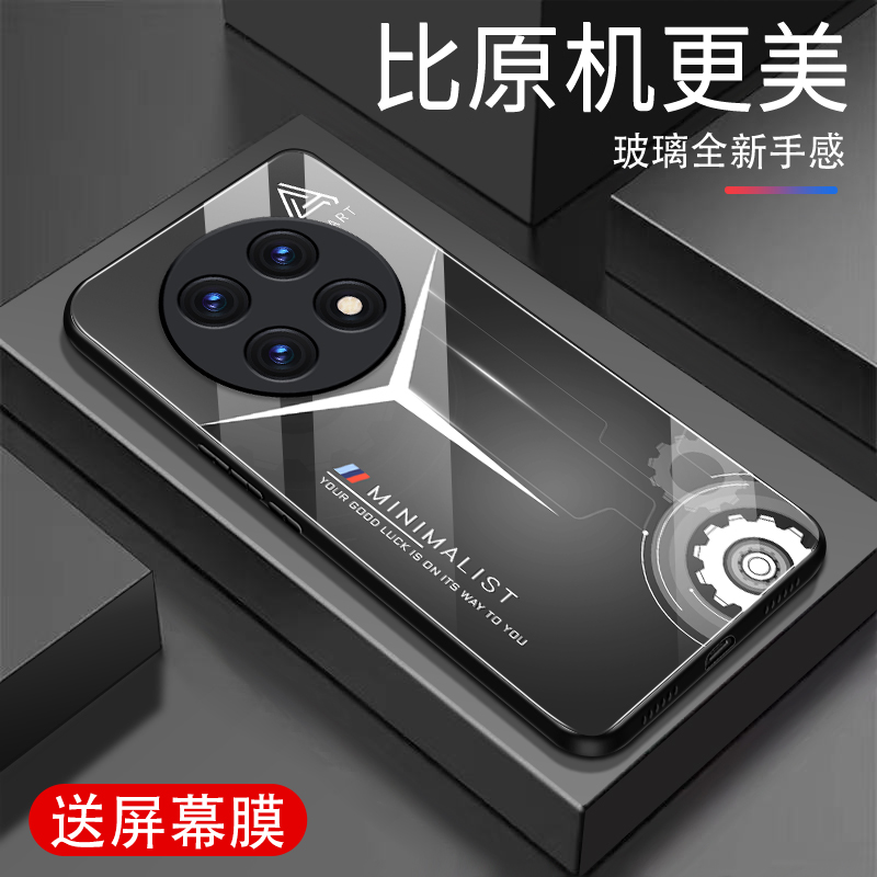 适用oppoA2Pro手机壳新款