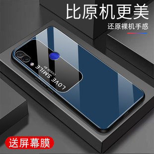 适用红米NOTE7PRO手机钢化玻璃壳redmi新款 微笑 潮牌外壳爱 简约硅胶全包防摔壳网红超薄保护套男女创意个性