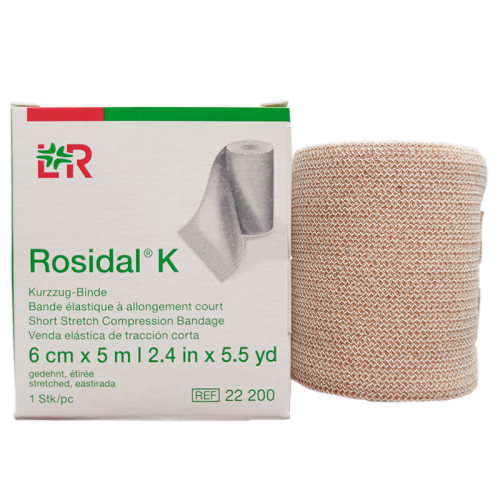 德国LR上肢下肢淋巴水肿压力绑带洛曼劳仕Rosidal手臂腿低弹绷带