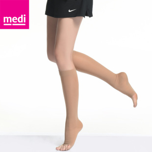 德国迈迪正品 duomed典雅型护士中筒袜 进口弹力袜二级小腿袜medi