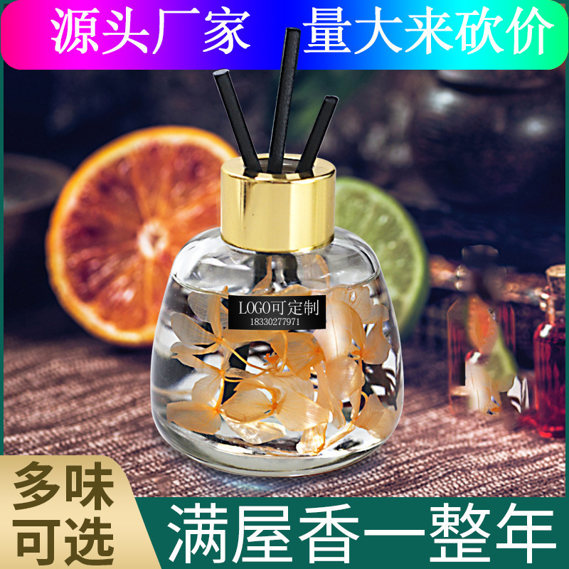 高档车载香薰香水香膏固体车用汽