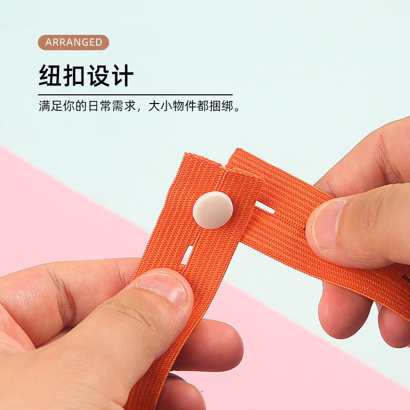 马卡龙拉拉卷衣收纳带懒人叠衣服