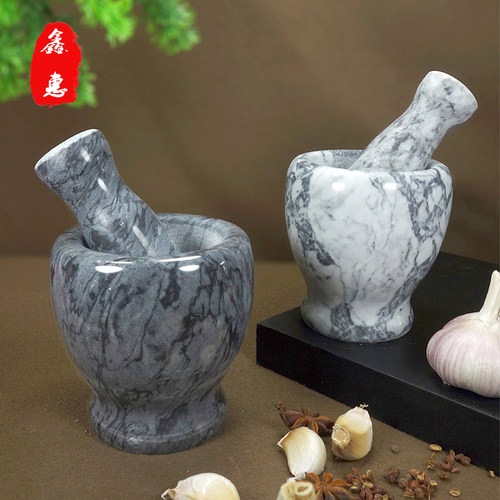 天然大理石捣蒜器臼子石头捣碎罐