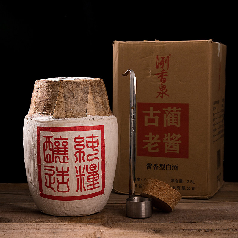 2020年奢王府出厂古蔺老酱 六年坤沙53度酱香型坛子酒 2.5L 1坛