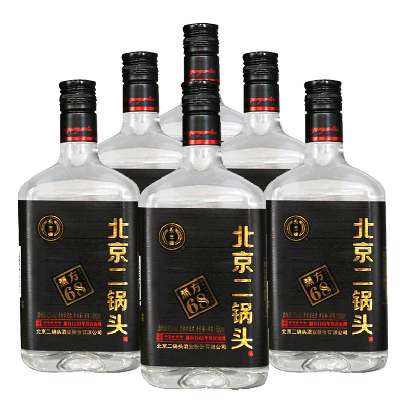 永丰牌红方58/黑方68北京二锅头 42度纯粮食清香型白酒
