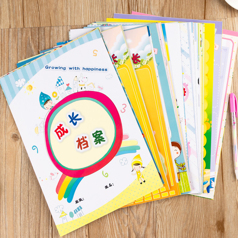 a4幼儿园成长档案小学生成长手册记录插袋式彩活页宝宝纪念册模版