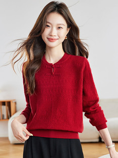 国风新中式打底衫女士秋冬内搭红色上衣春可外穿毛衣洋气2025新款