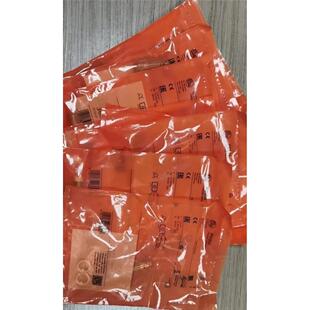IFM易福门 电感式接近开关IFC205  江西有售