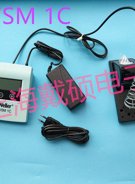 德国WELLER威乐 WSM 1C可充电焊台装备WMRP 焊笔 RT 3 凿状 1.3mm