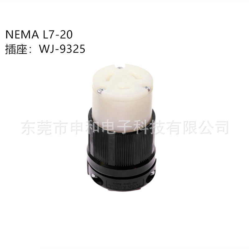 嵘光NEMA L7-20引挂形工业插座WJ-9325医疗器械插座连接器20A277V,标准件/零部件/工业耗材,自动化流水线,淘宝优惠券,粉丝福利购,淘宝优惠卷