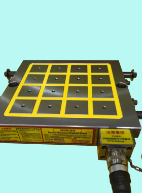 供应 台湾仪辰电磁吸盘 电控磁盘 电控永磁吸盘EEPM-6090B