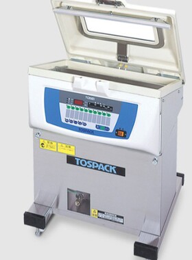 TOSEI东精 固定式倾斜真空包装机 V-602GII