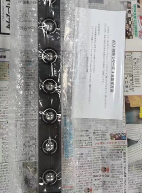 FREEBEAR福力百亚  万向球  AFU-3836-4P-9