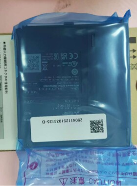 三菱原装 QD77MS2 定位模块 高精度伺服电机控制 工业自动化设备