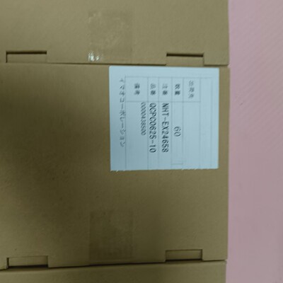 今尾QCPC0625-1锁紧器S
