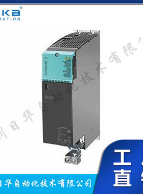 德国 西门子 SIEMENS 电机模块 6SL3120-2TE21-8AD0