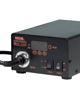 日本好握速HIOS 螺丝钉计数器 BLOP-STC3