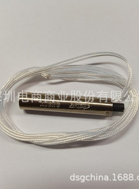 可持续加热到400°C SAKAGUCHI坂口电热 陶瓷高温 MC2525H
