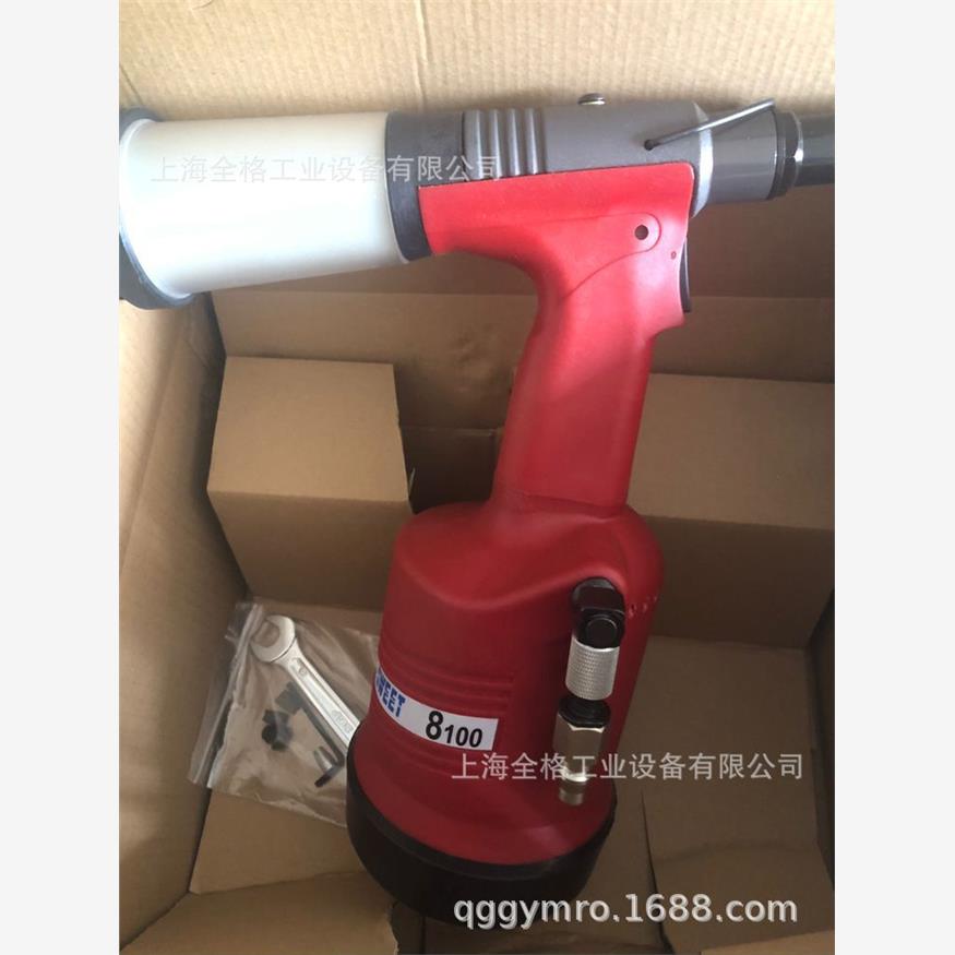 斯威特SWEET-8100全格铆