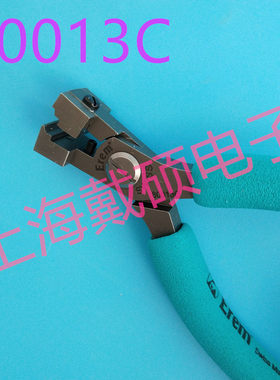 瑞士Erem80013C成型钳G