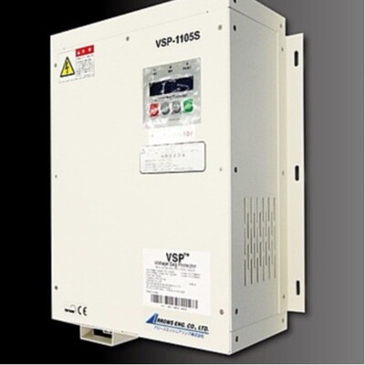 ARROWSENGVSP3450S（k）